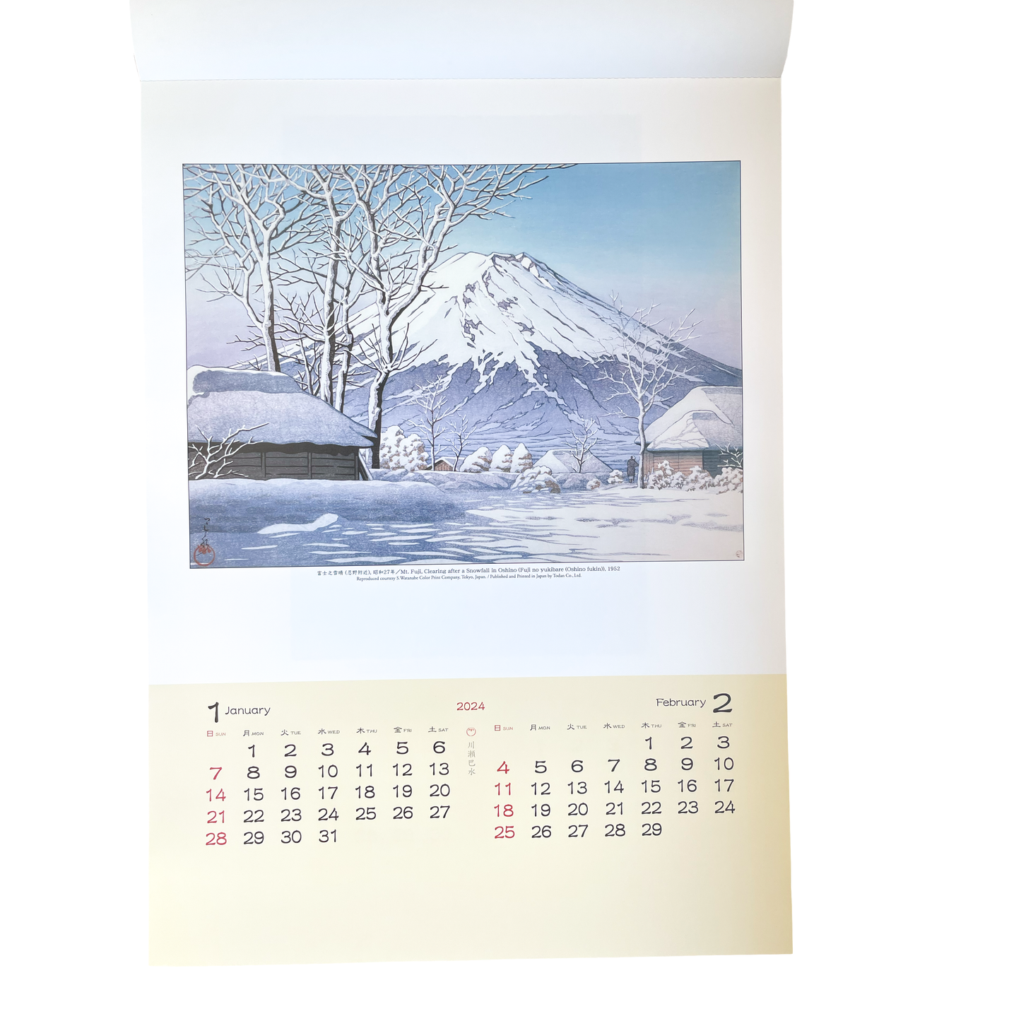 2024 Hasui Kawase Calendar