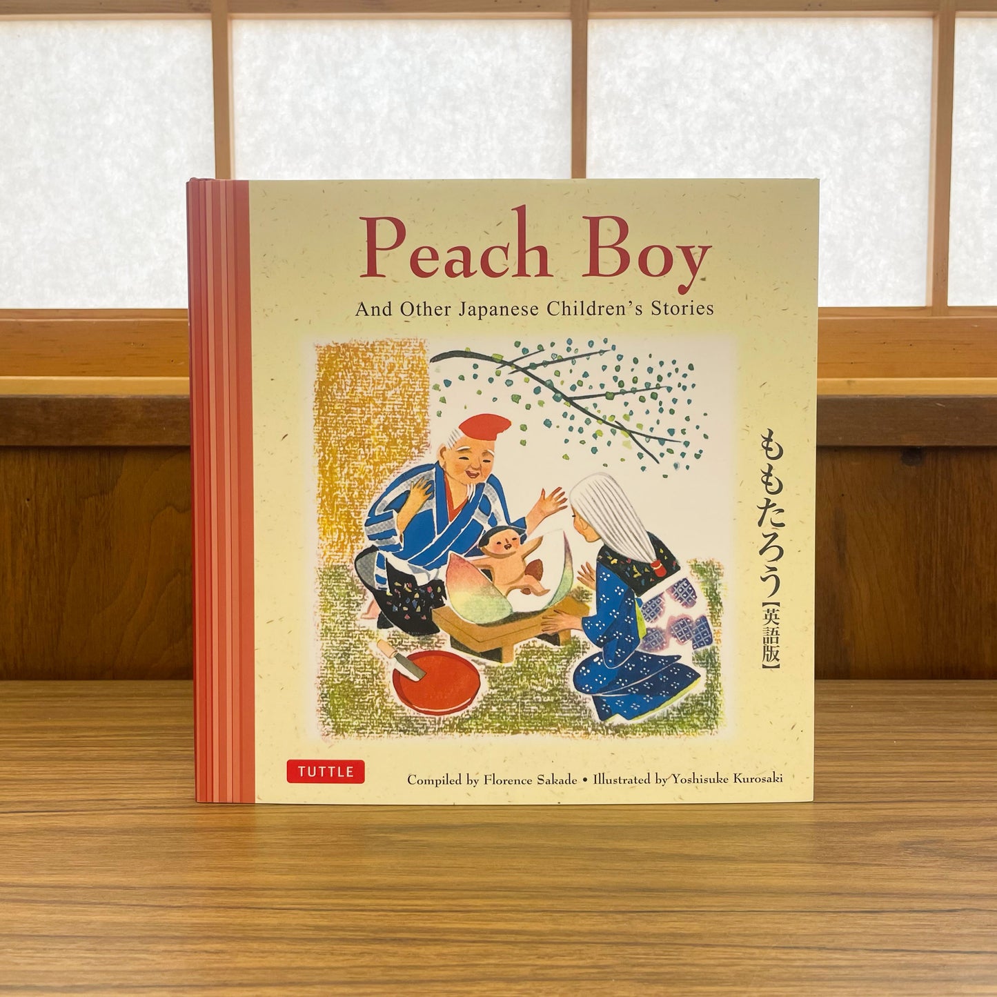 Peach Boy: And Other Japanese Children's Stories