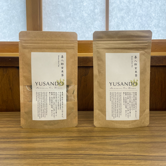 Yusando Tea (Genmaicha//Brown Rice Tea)