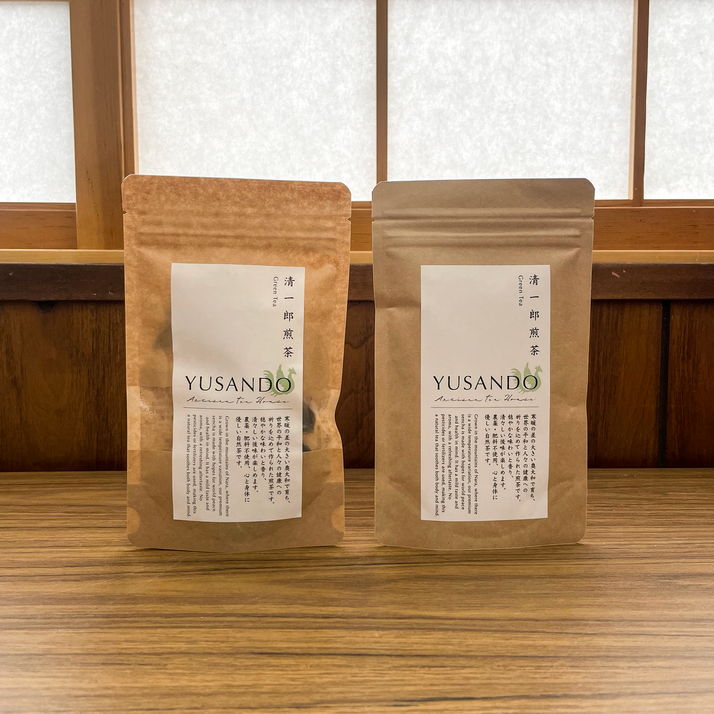 Yusando Tea (Sencha//Green Tea)